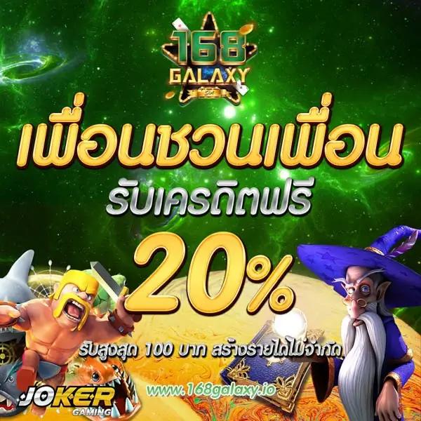 cat888 fun เว็บตรง สล็อต ฝากถอนออโต้ ไม่ผ่านเอเย่นต์ 2026