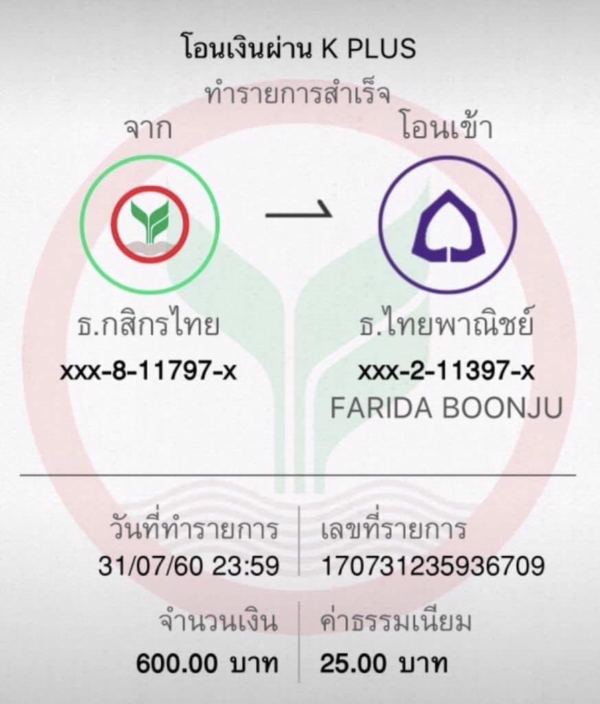 cat888 หวยออนไลน์ เว็บตรง สล็อต ฝากถอนออโต้ ไม่ผ่านเอเย่นต์ 2026