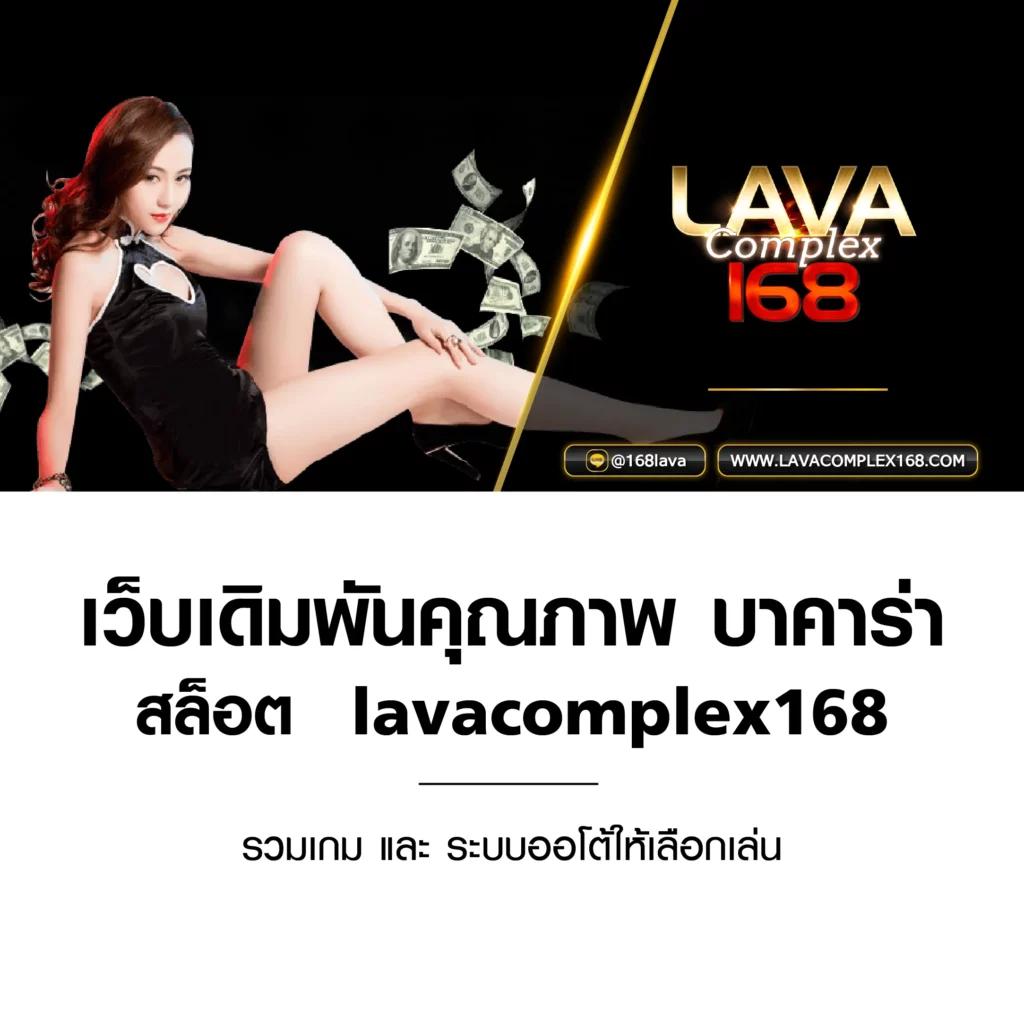 cat888 เข้าสู่ระบบ เว็บตรง สล็อต ฝากถอนออโต้ ไม่ผ่านเอเย่นต์ 2026