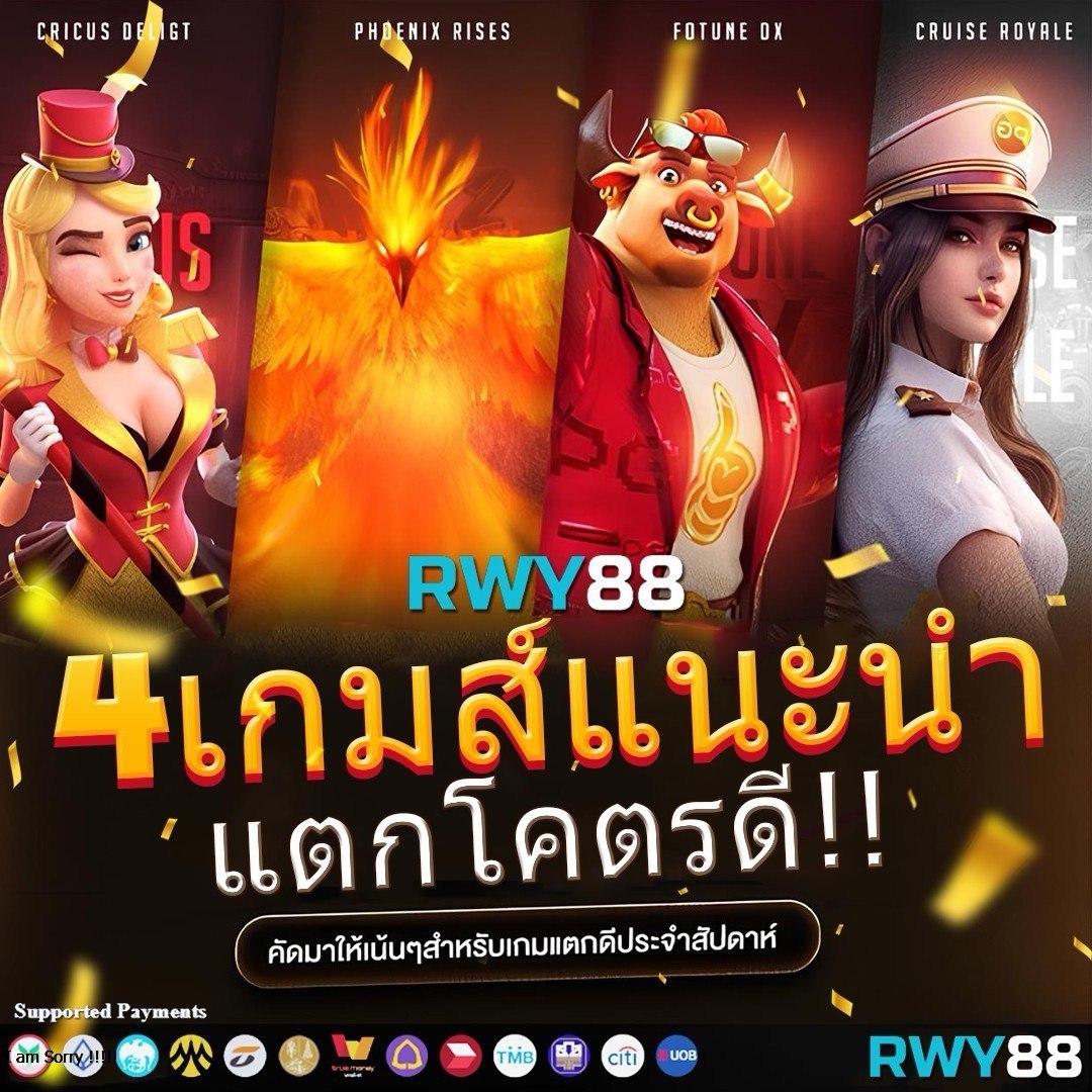 cat888vip หวย เข้า สู่ระบบ เว็บตรง สล็อต ฝากถอนออโต้ 2026