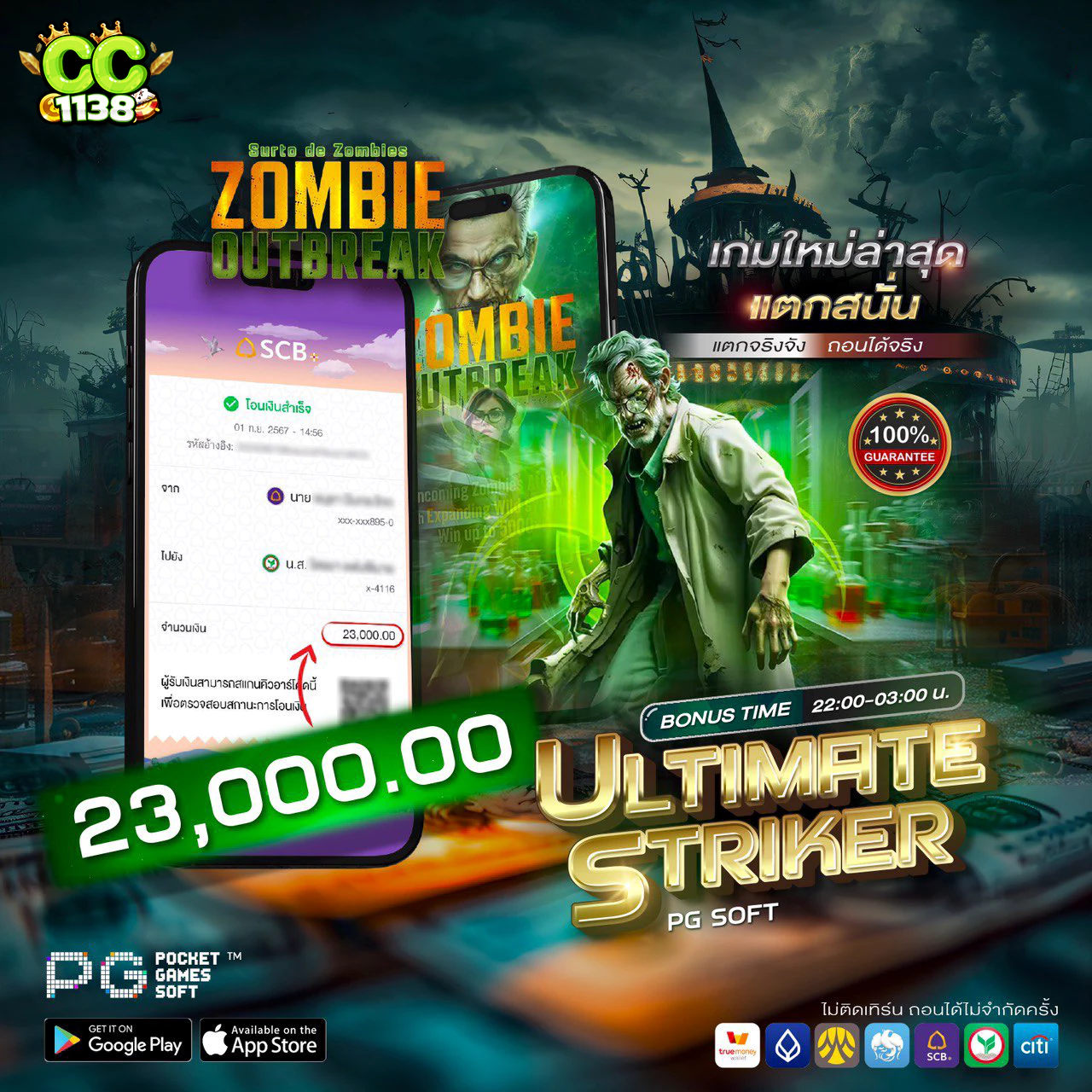 cat999เข้าระบบ เว็บตรง สล็อต ฝากถอนออโต้ ไม่ผ่านเอเย่นต์ 2026