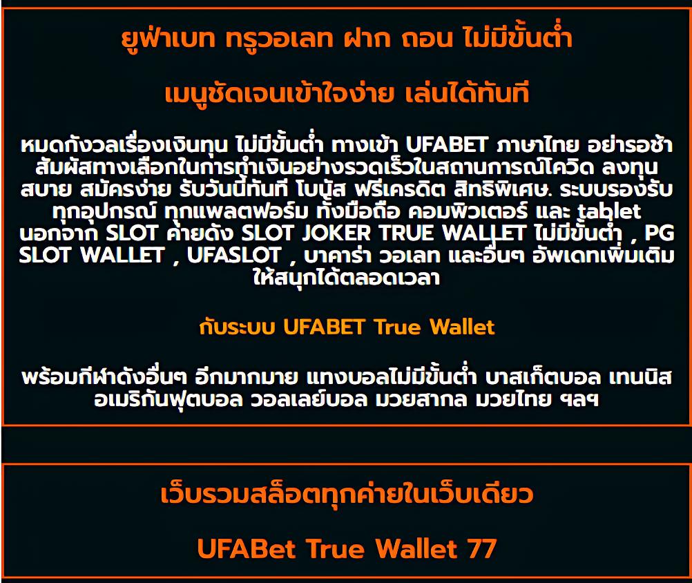 chokdd หวยออนไลน์ เว็บตรง ฝากถอนออโต้ สล็อต ฝากถอนออโต้ ไม่ผ่านเอเย่นต์ 2026