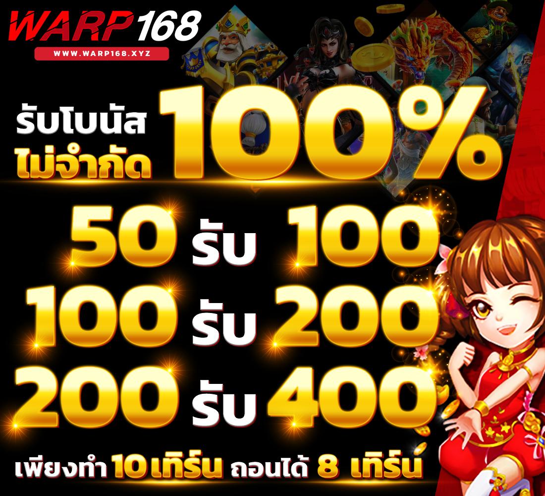 chokdee777 slot เว็บตรง สล็อต ฝากถอนออโต้ 2026