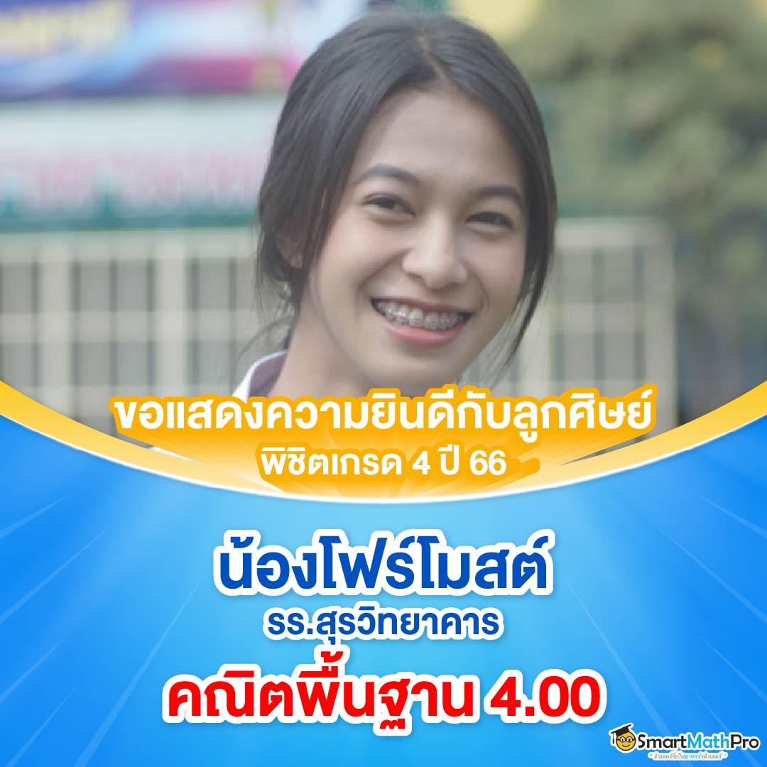 copo168 เว็บตรง สล็อต ฝากถอนออโต้ ไม่ผ่านเอเย่นต์ 2026