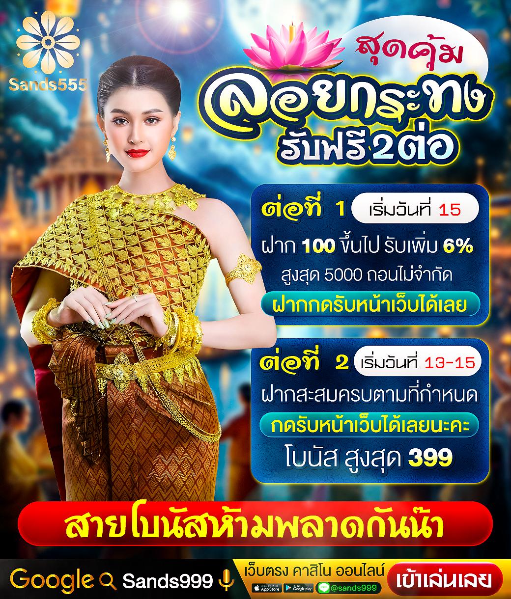 cosca888 เว็บตรง สล็อต ฝากถอนออโต้ ไม่ผ่านเอเย่นต์ 2026