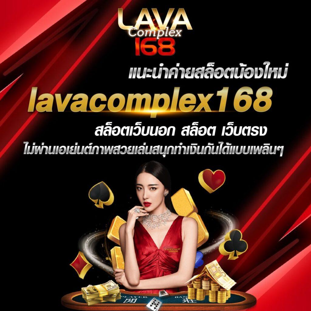 cosina world เว็บตรง สล็อต ฝากถอนออโต้ไม่ผ่านเอเย่นต์ 2026