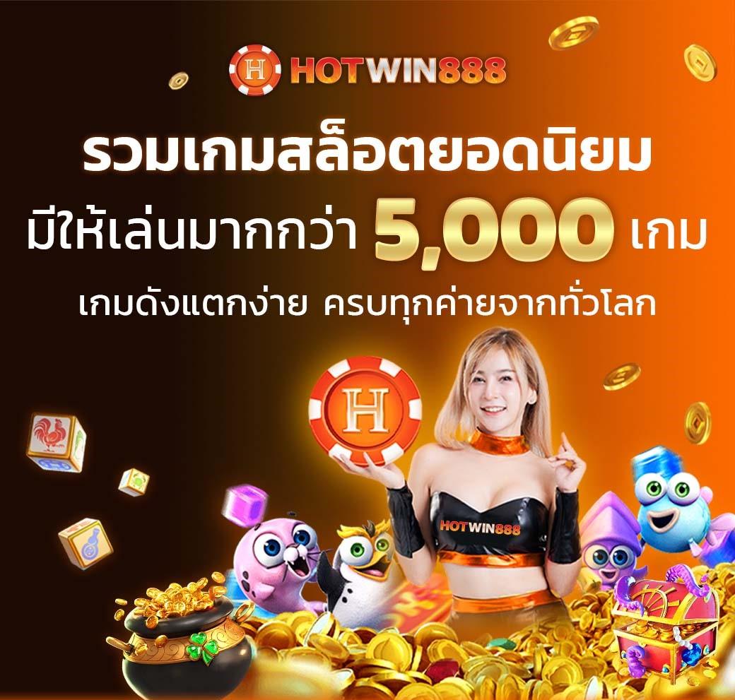 crow789 เว็บตรง สล็อต ฝากถอนออโต้ ไม่ผ่านเอเย่นต์ 2026