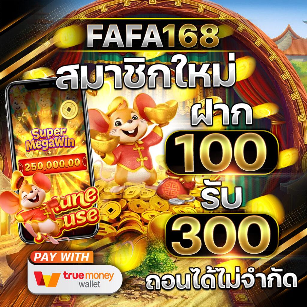 d2d789 เว็บตรง สล็อต ฝากถอนออโต้ ไม่ผ่านเอเย่นต์ 2026