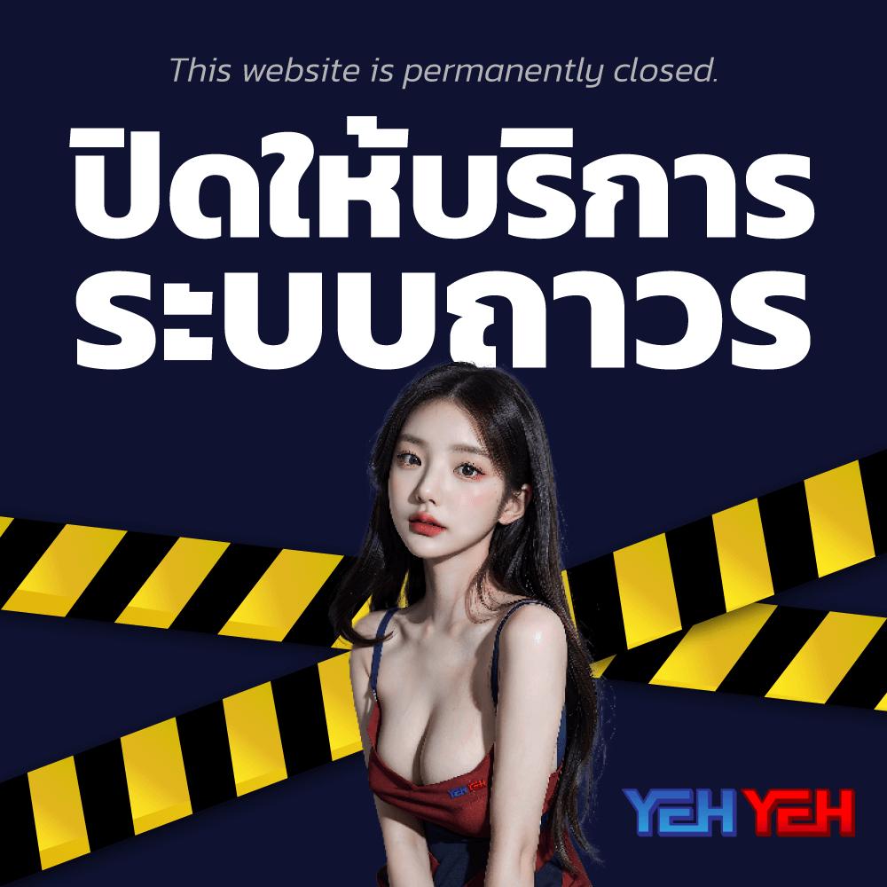 dafabet สล็อต เว็บตรง ฝากถอนออโต้ ไม่ผ่านเอเย่นต์ 2026