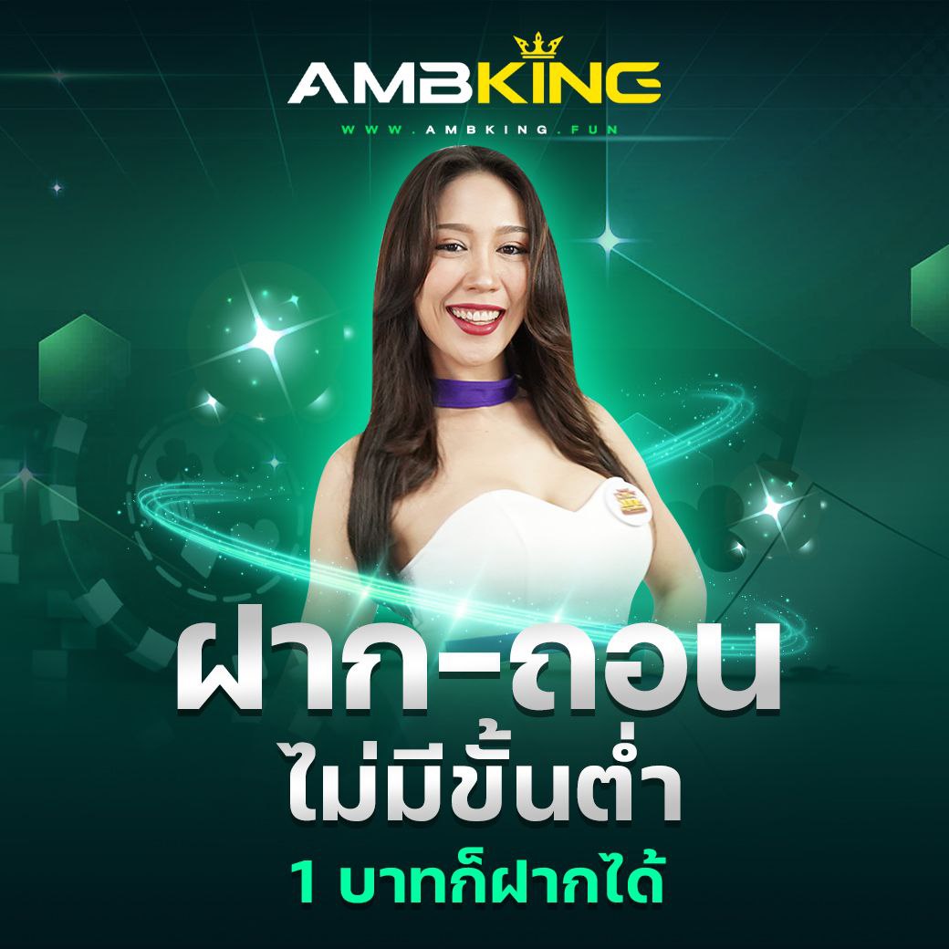 davin888 เว็บตรง สล็อต ฝากถอนออโต้ ไม่ผ่านเอเย่นต์ 2026