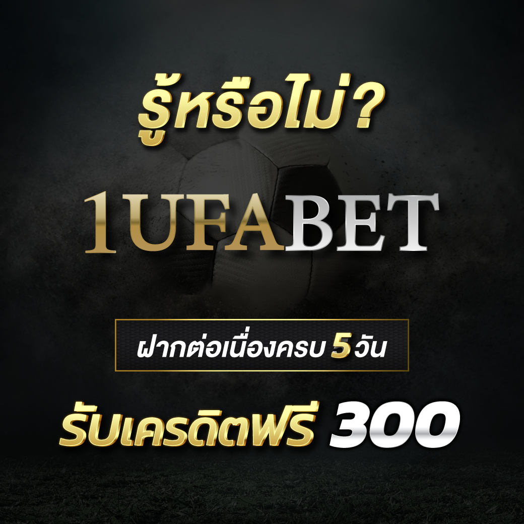 devil168 เว็บตรง สล็อต ฝากถอนออโต้ ไม่ผ่านเอเย่นต์ 2026