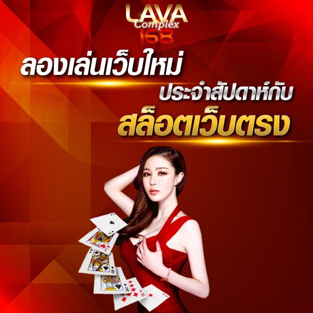 dinobet88 เว็บตรง สล็อต ฝากถอนออโต้ ไม่ผ่านเอเย่นต์ 2026