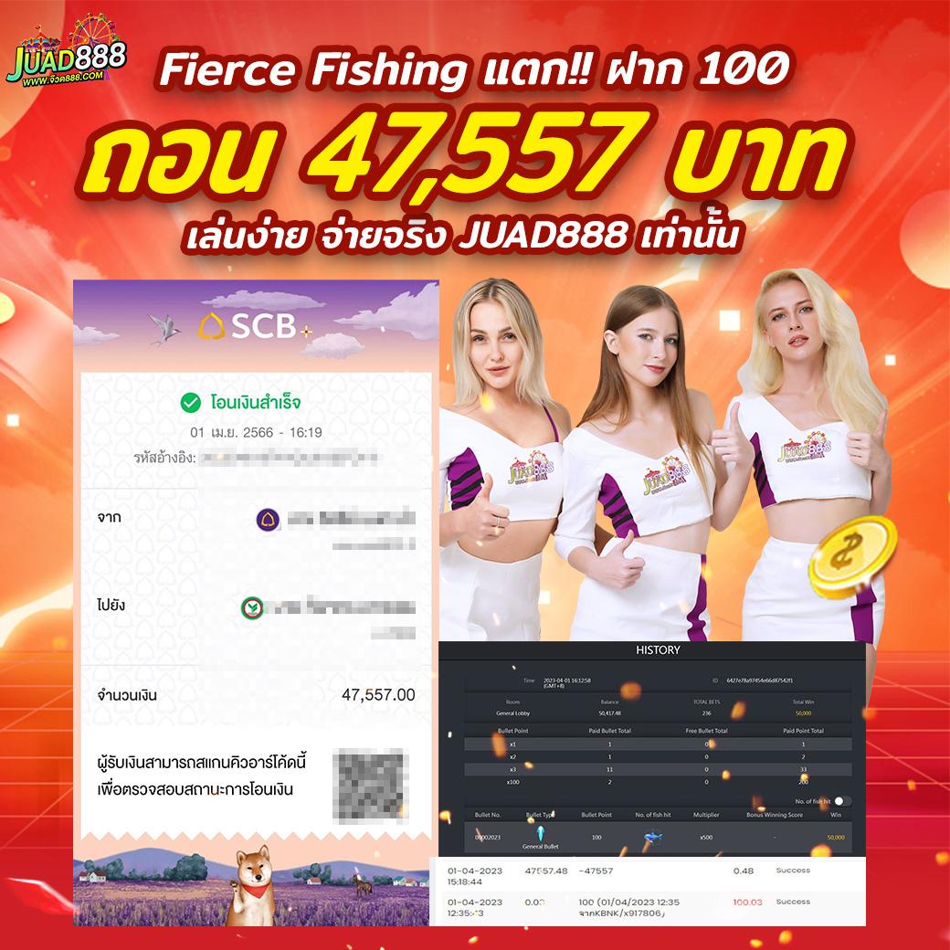 dk780 com เข้าสู่ระบบ เว็บตรง สล็อต ฝากถอนออโต้ ไม่ผ่านเอเย่นต์ 2026