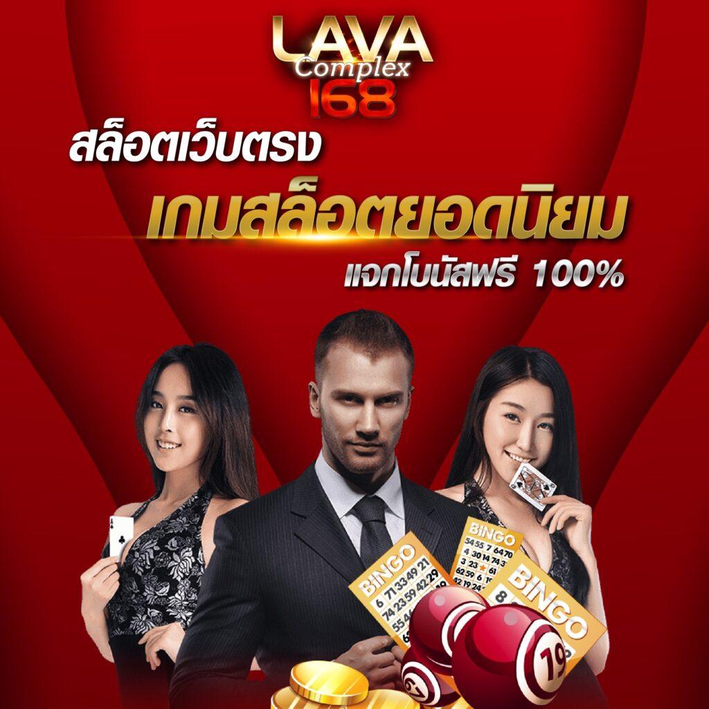 dk780 slot เว็บตรง สล็อต ฝากถอนออโต้ ไม่ผ่านเอเย่นต์ 2026