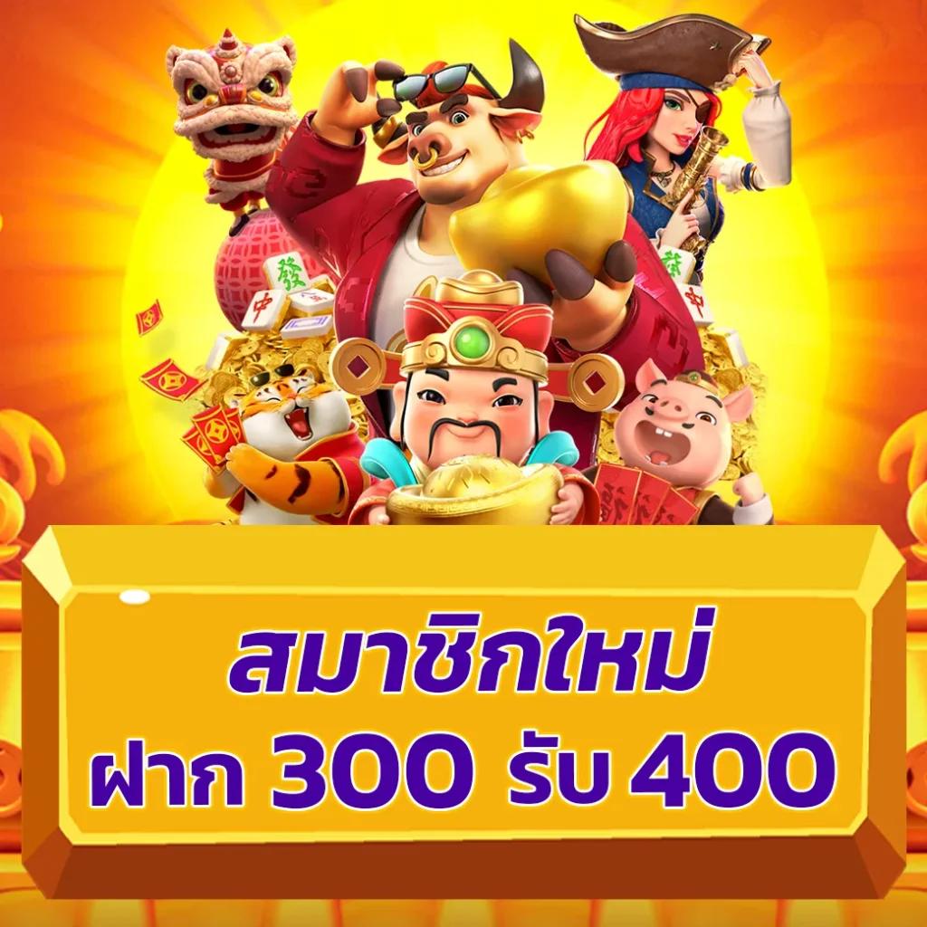 dk7 com เว็บตรง สล็อต ฝากถอนออโต้ ไม่ผ่านเอเย่นต์ 2026