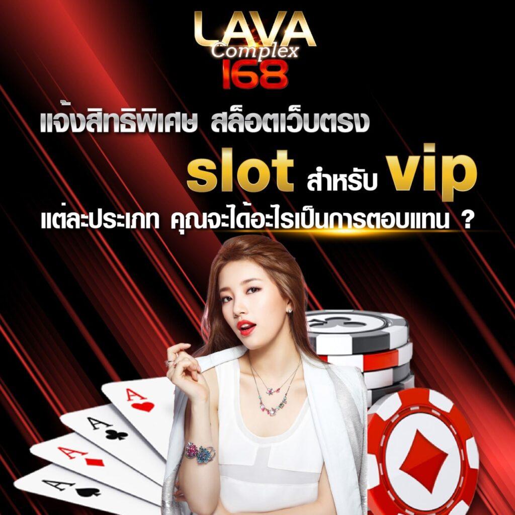 dk7 vip เว็บตรง สล็อต ฝากถอนออโต้ ไม่ผ่านเอเย่นต์ 2026