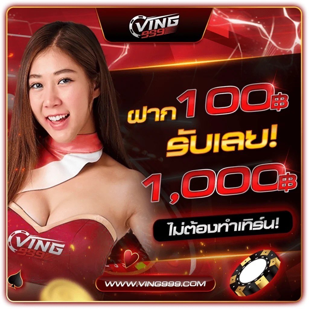 dnabet เว็บตรง สล็อต ฝากถอนออโต้ ไม่ผ่านเอเย่นต์ 2026