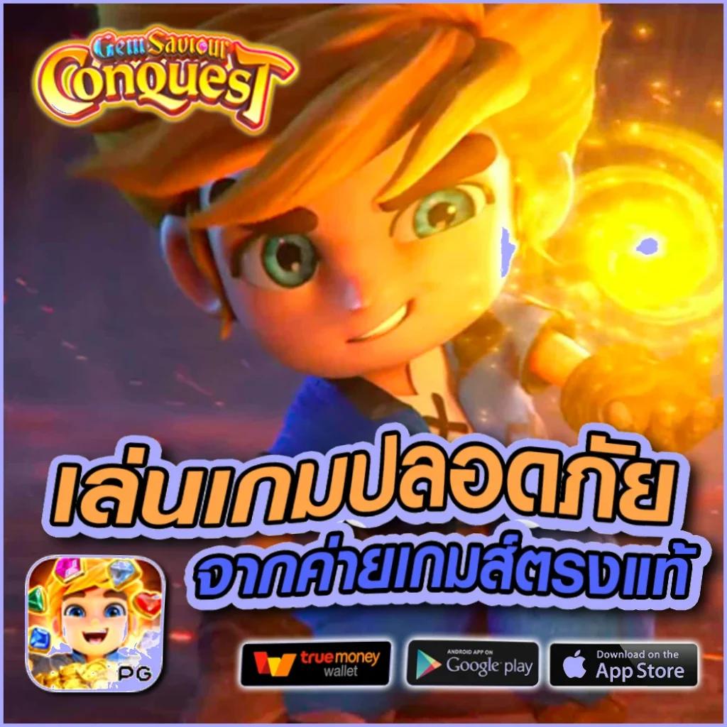 doggy45 เว็บตรง สล็อต ฝากถอนออโต้ ไม่ผ่านเอเย่นต์ 2026