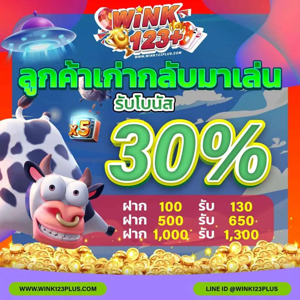 e699 เว็บตรง สล็อต ฝากถอนออโต้ ไม่ผ่านเอเย่นต์ 2026