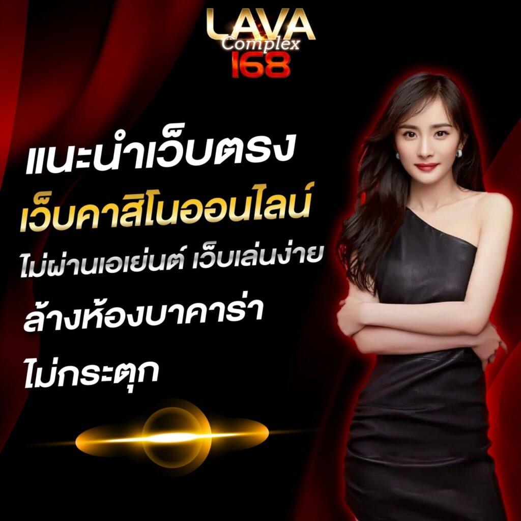 easyslot789 เว็บตรง สล็อต ฝากถอนออโต้ ไม่ผ่านเอเย่นต์ 2026