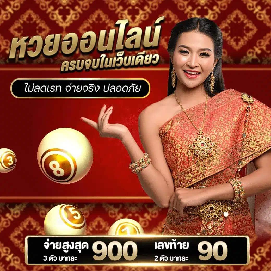 edc789 เว็บตรง สล็อต ฝากถอนออโต้ ไม่ผ่านเอเย่นต์ 2026