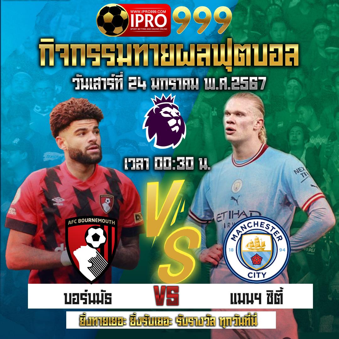 ez casino เว็บตรง สล็อต ฝากถอนออโต้ ไม่ผ่านเอเย่นต์ 2026