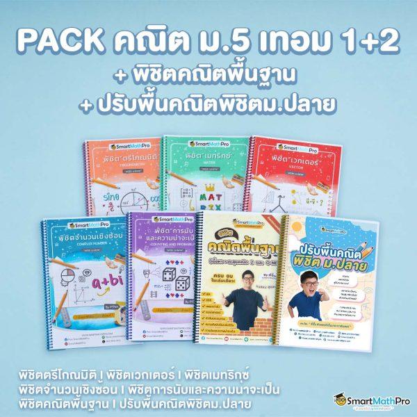 ezslot เว็บตรง สล็อต ฝากถอนออโต้ ไม่ผ่านเอเย่นต์ 2026