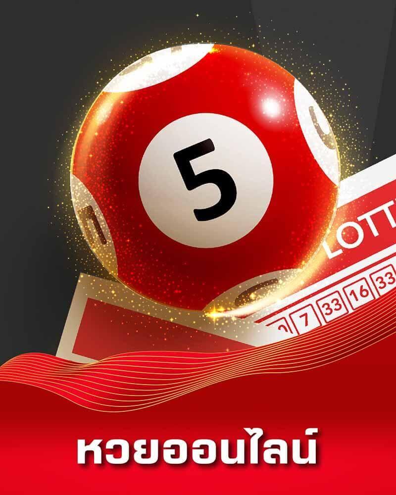 ezybet789 เว็บตรง สล็อต ฝากถอนออโต้ ไม่ผ่านเอเย่นต์ 2026