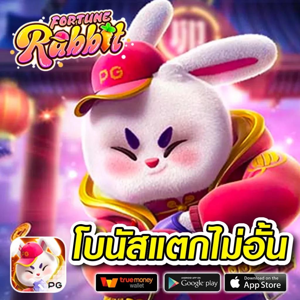 fafa178 เว็บตรงสล็อต ฝากถอนออโต้ ไม่ผ่านเอเย่นต์ 2026