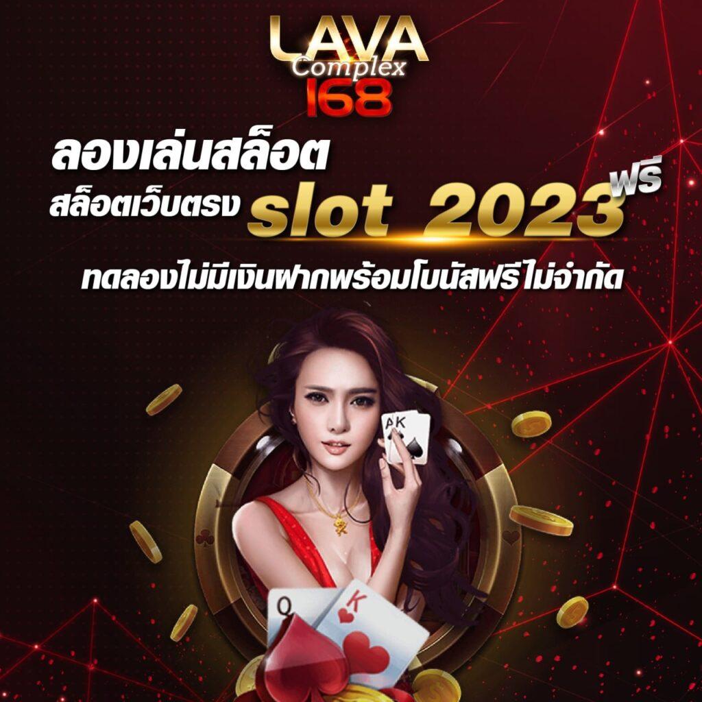 fafa678 เว็บตรง สล็อต ฝากถอนออโต้ ไม่ผ่านเอเย่นต์ 2026