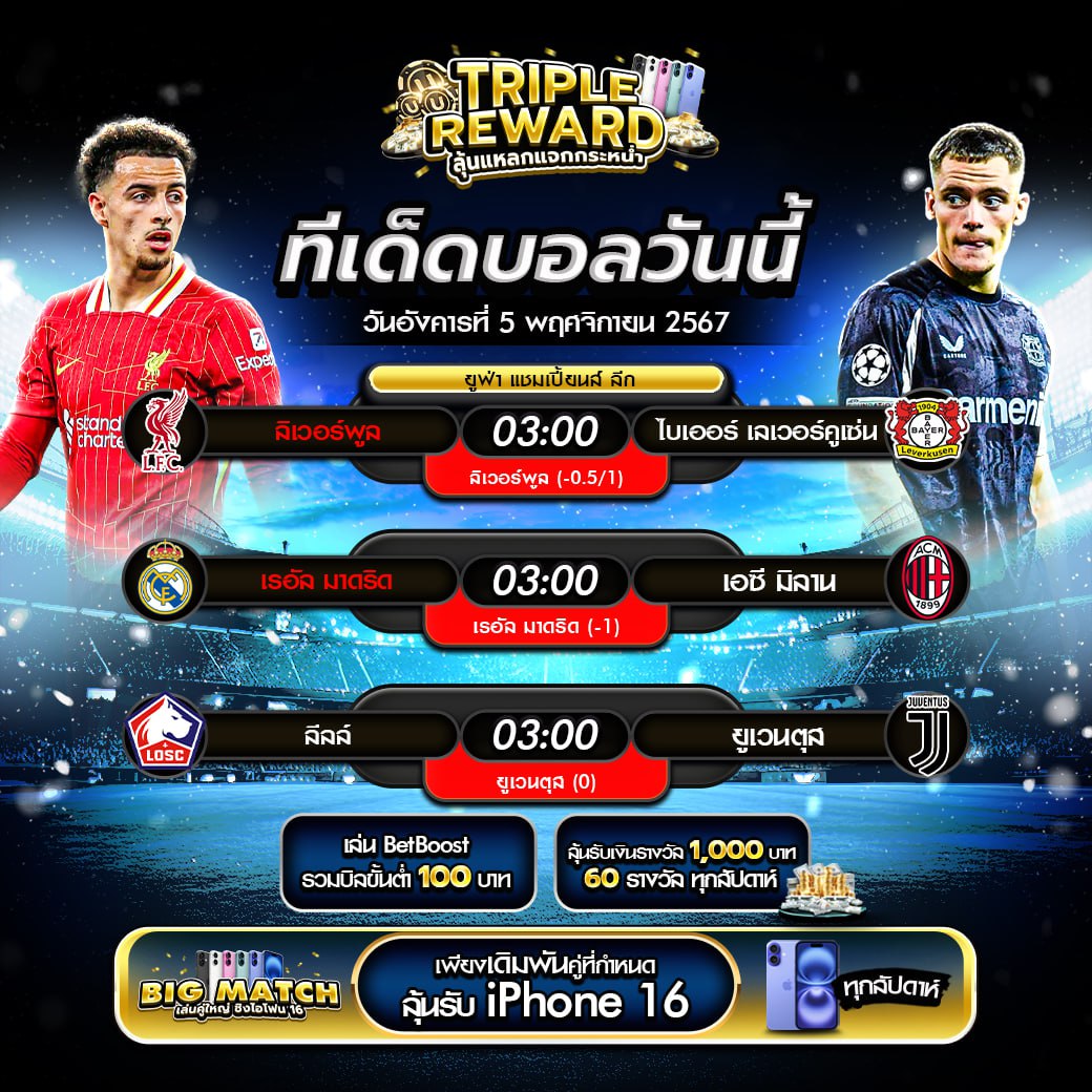 fafa7899 สล็อต เว็บตรง สล็อต ฝากถอนออโต้ ไม่ผ่านเอเย่นต์ 2026
