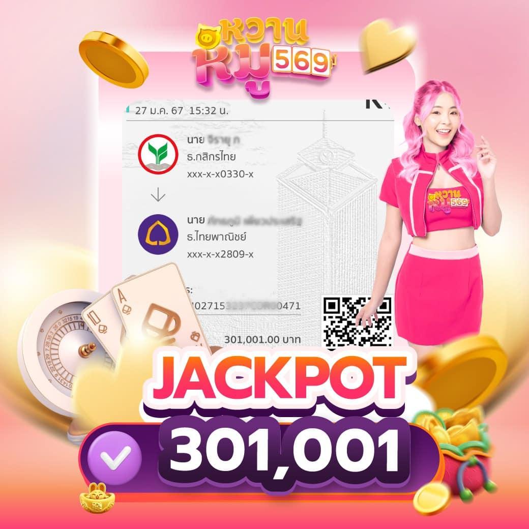 fafa7899 เว็บตรง สล็อต ฝากถอนออโต้ ไม่ผ่านเอเย่นต์ 2026