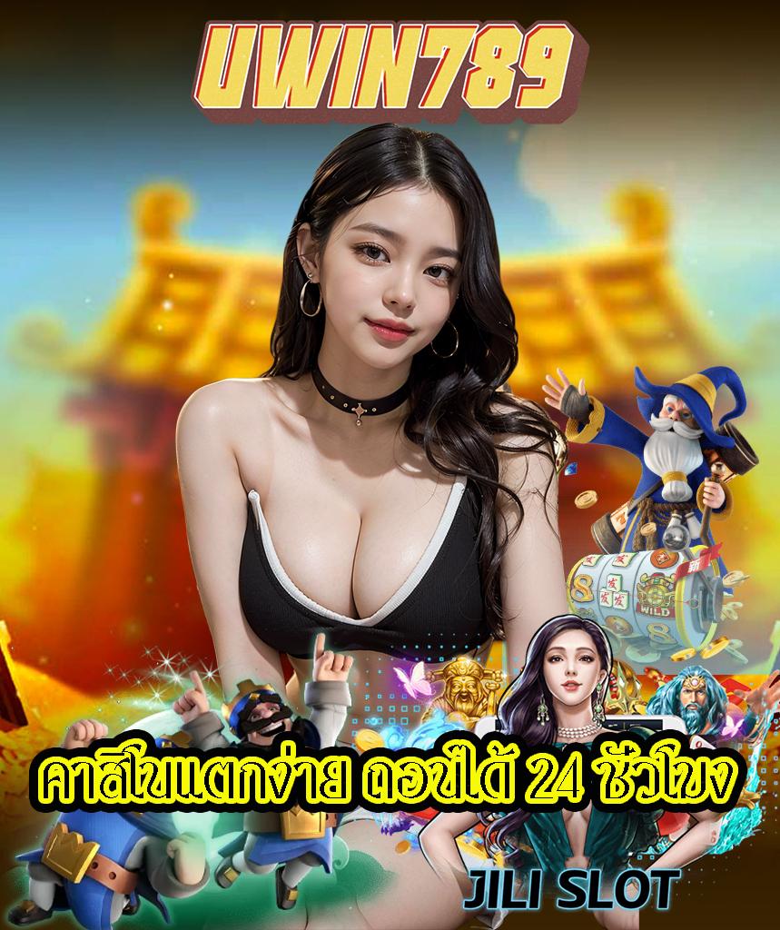 fafa888 เว็บตรง สล็อต ฝากถอนออโต้ ไม่ผ่านเอเย่นต์ 2026