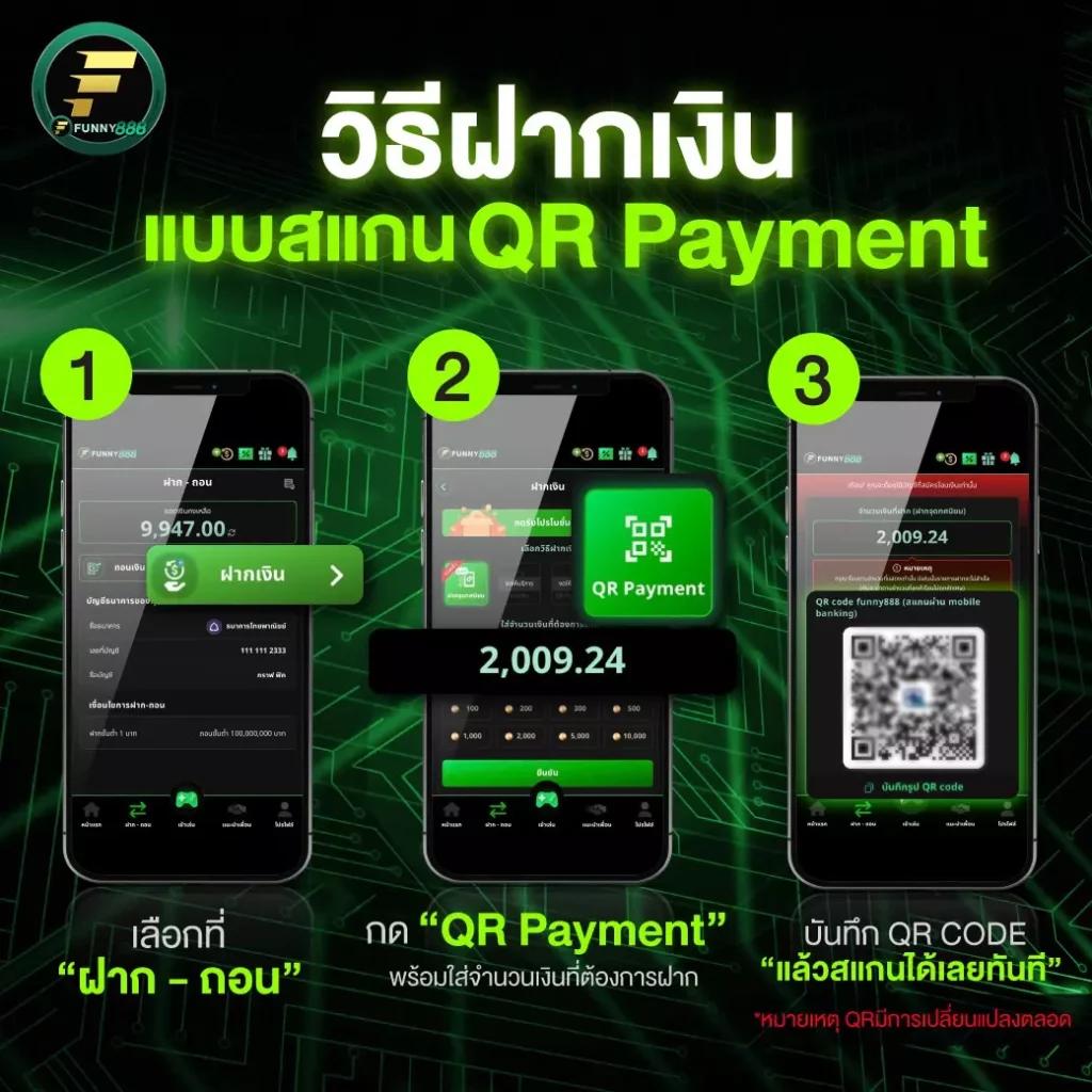 fahbet เว็บตรง สล็อต ฝากถอนออโต้ ไม่ผ่านเอเย่นต์ 2026