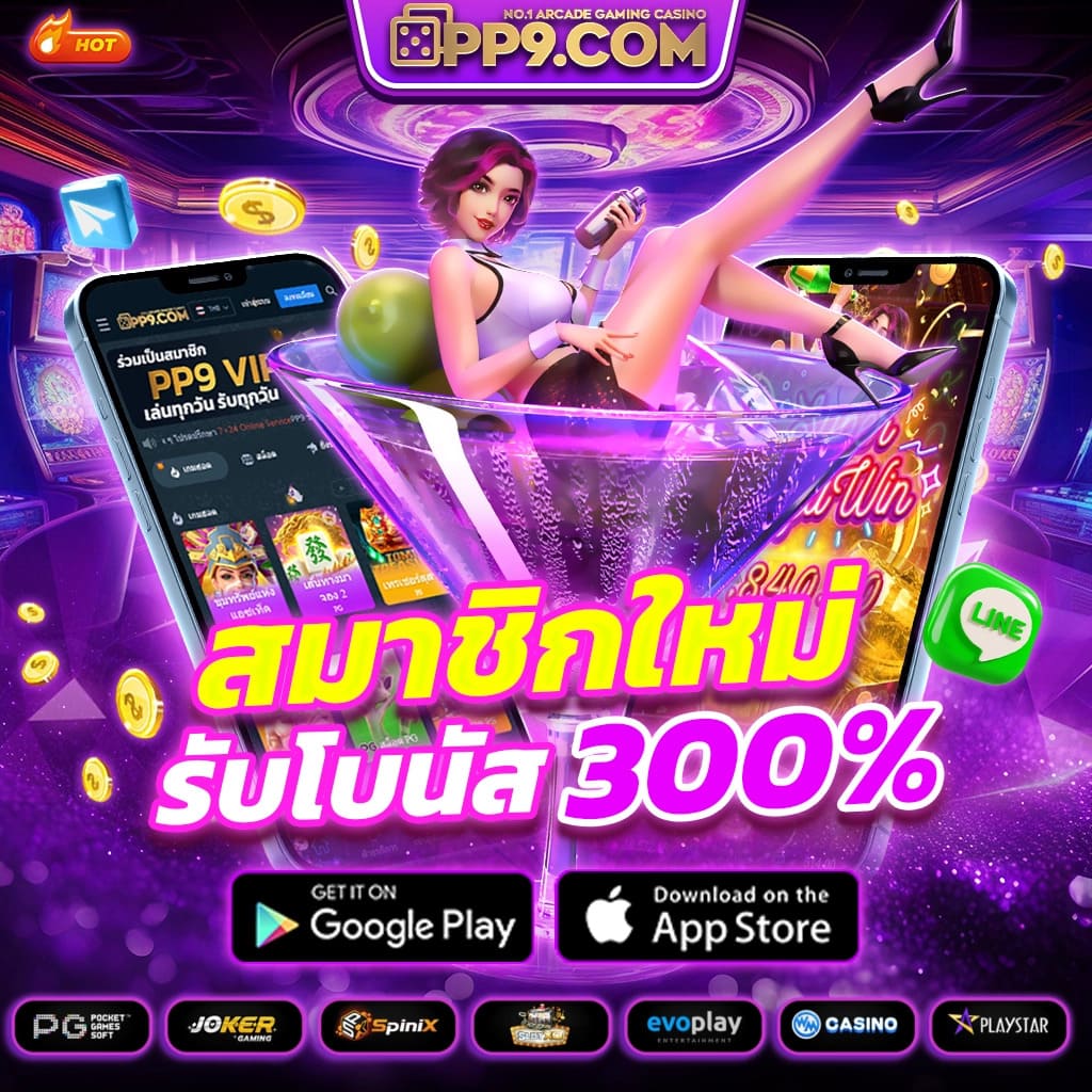 fast28 เว็บตรง สล็อต ฝากถอนออโต้ ไม่ผ่านเอเย่นต์ 2026
