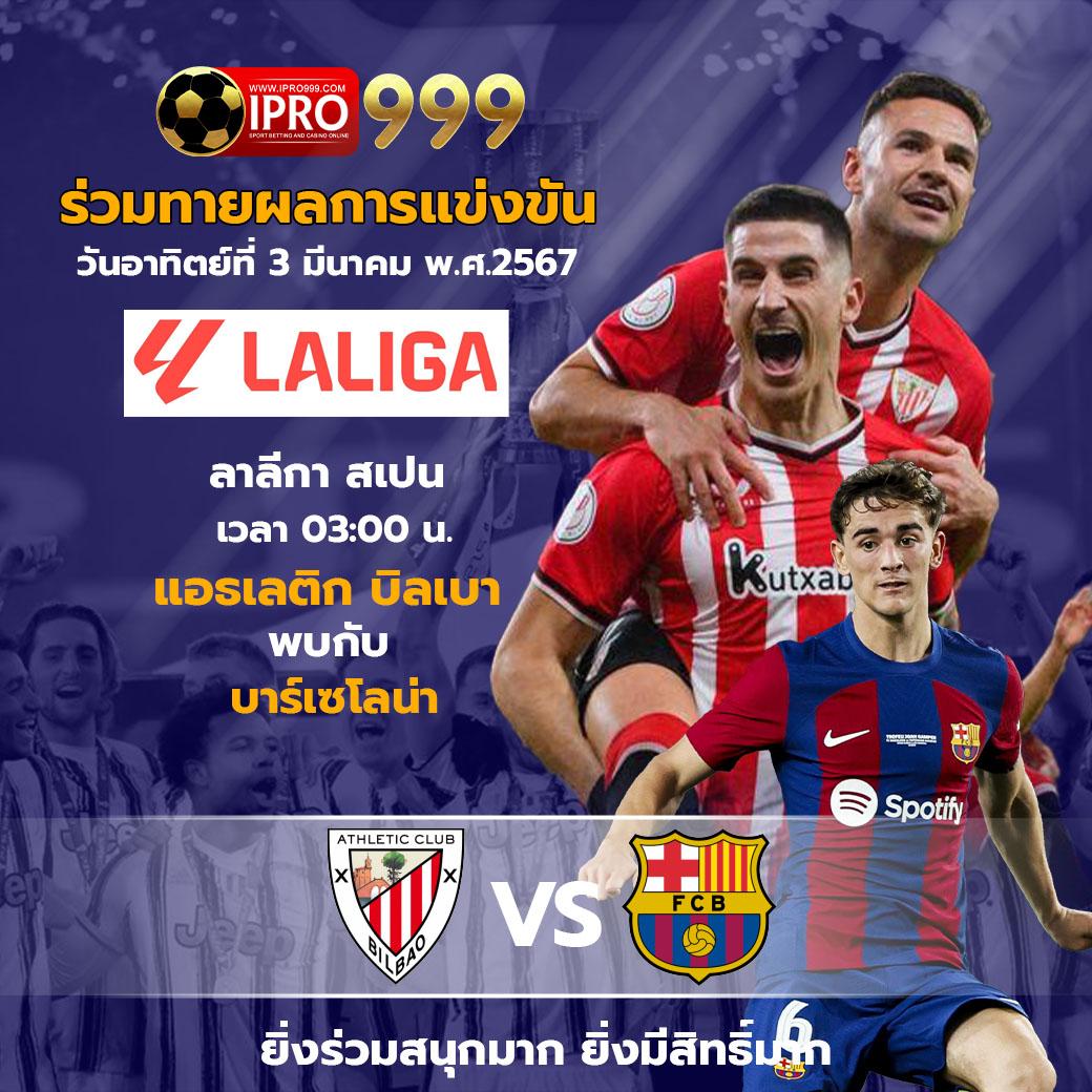 faw99 สล็อต เว็บตรง สล็อต ฝากถอนออโต้ ไม่ผ่านเอเย่นต์ 2026