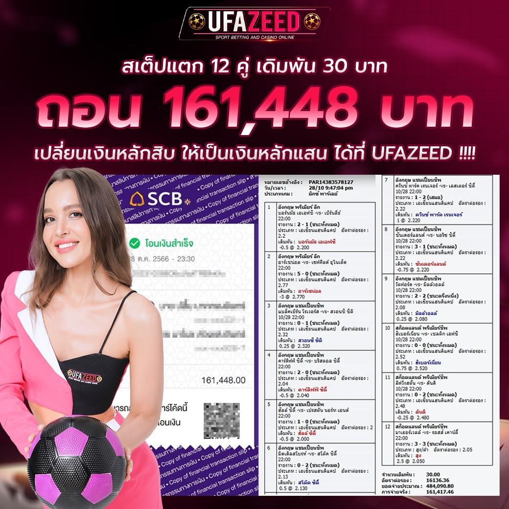 faz123 เว็บตรง สล็อต ฝากถอนออโต้ ไม่ผ่านเอเย่นต์ 2026