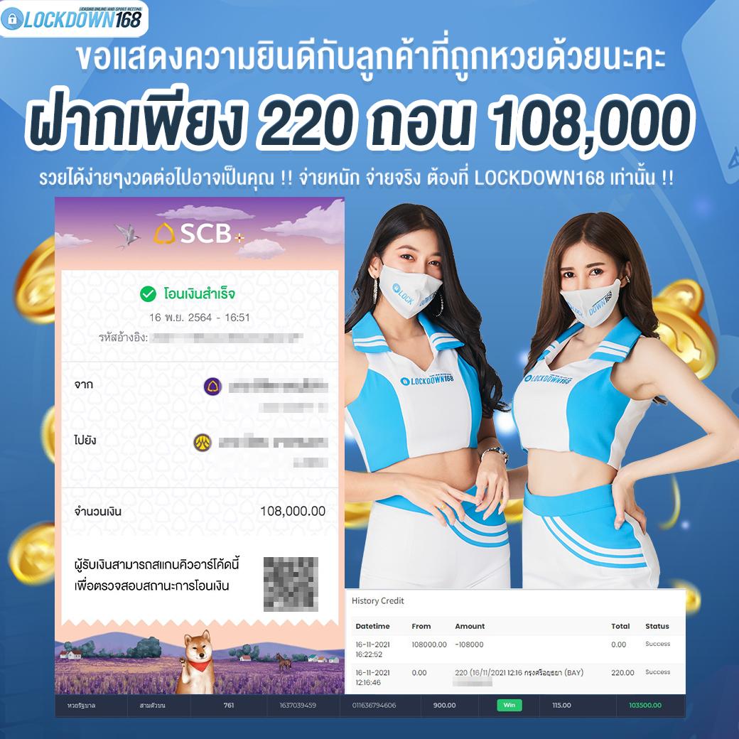 ff88bet เว็บตรงสล็อต ฝากถอนออโต้ ไม่ผ่านเอเย่นต์ 2026