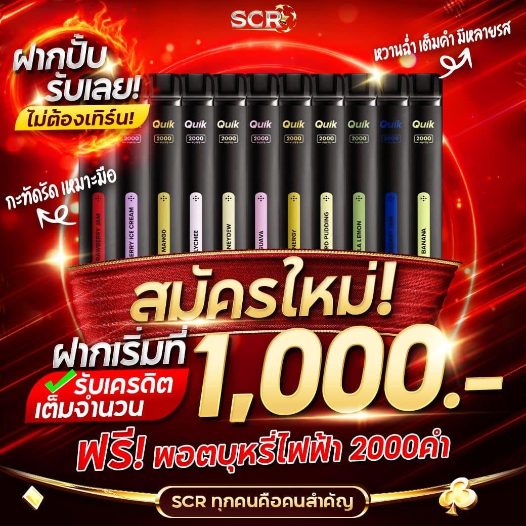 fhm99 เว็บตรง สล็อต ฝากถอนออโต้ ไม่ผ่านเอเย่นต์ 2026