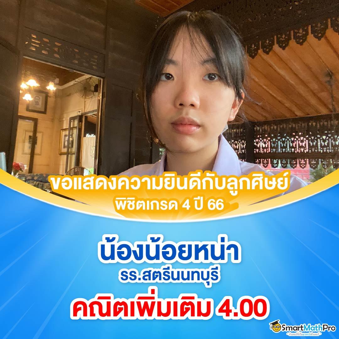 fin888 เว็บตรง สล็อต ฝากถอนออโต้ ไม่ผ่านเอเย่นต์ 2026