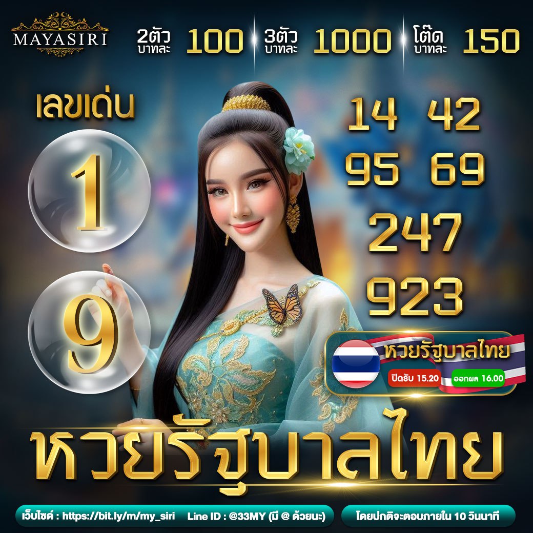 first168 เว็บตรง สล็อต ฝากถอนออโต้ ไม่ผ่านเอเย่นต์ 2026