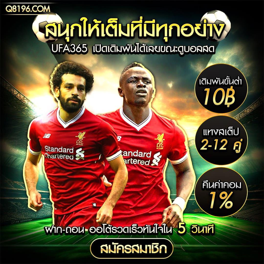 flixslot เว็บตรง สล็อต ฝากถอนออโต้ ไม่ผ่านเอเย่นต์ 2026