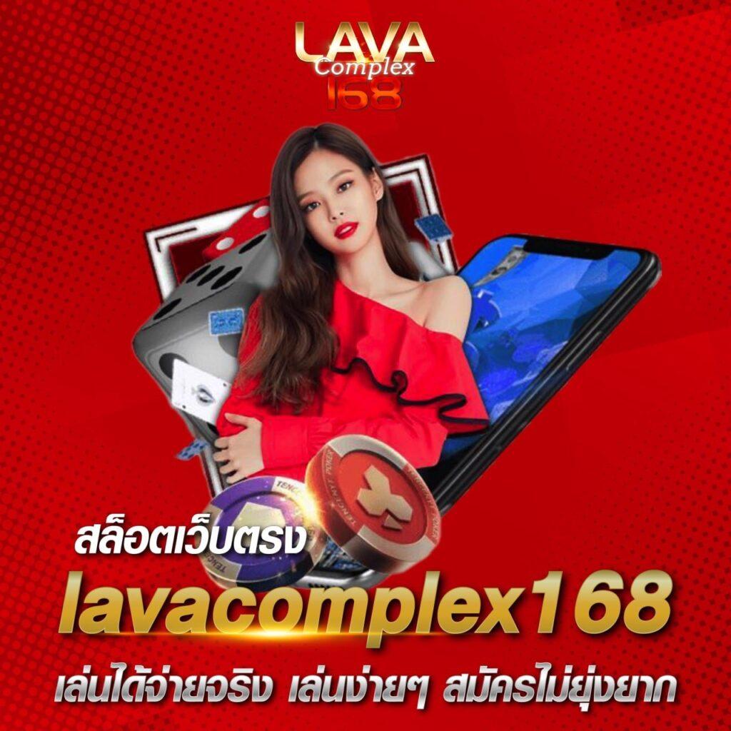 fmf168 เว็บตรง สล็อต ฝากถอนออโต้ ไม่ผ่านเอเย่นต์ 2026