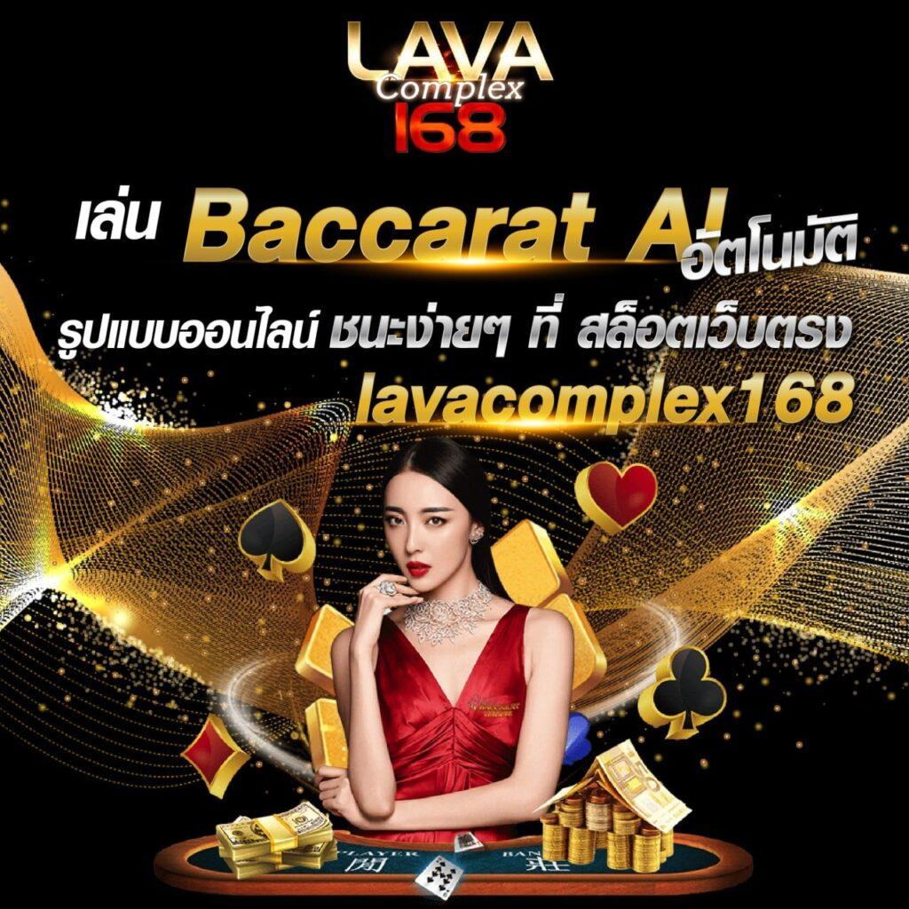 fox8888 เว็บตรง สล็อต ฝากถอนออโต้ ไม่ผ่านเอเย่นต์ 2026