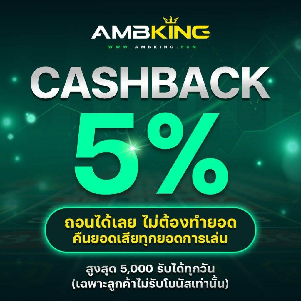 fox 888 เว็บตรง สล็อต ฝากถอนออโต้ ไม่ผ่านเอเย่นต์ 2026
