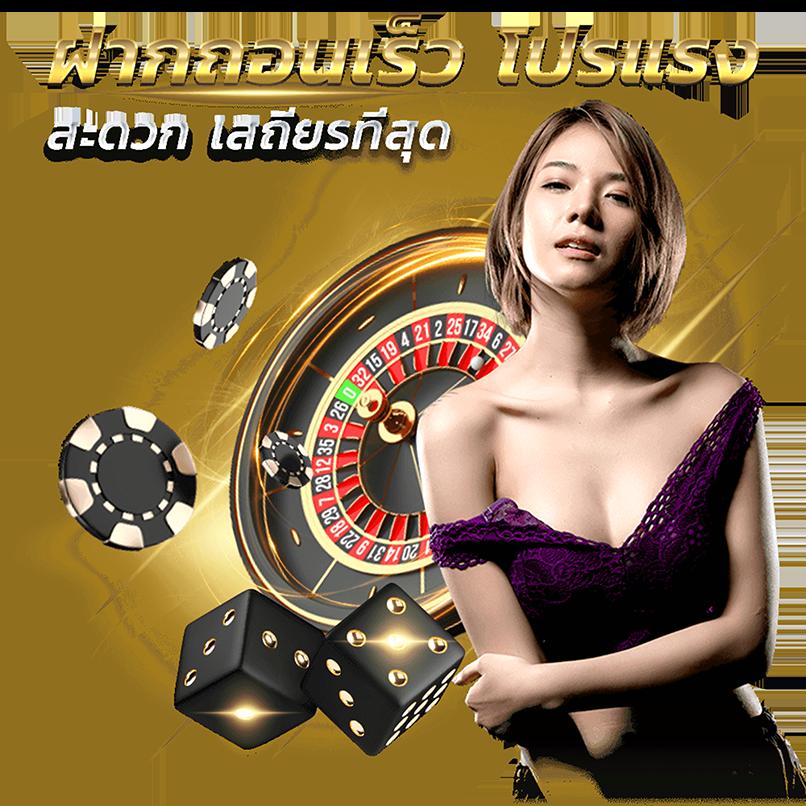fun168 เว็บตรง สล็อต ฝากถอนออโต้ ไม่ผ่านเอเย่นต์ 2026