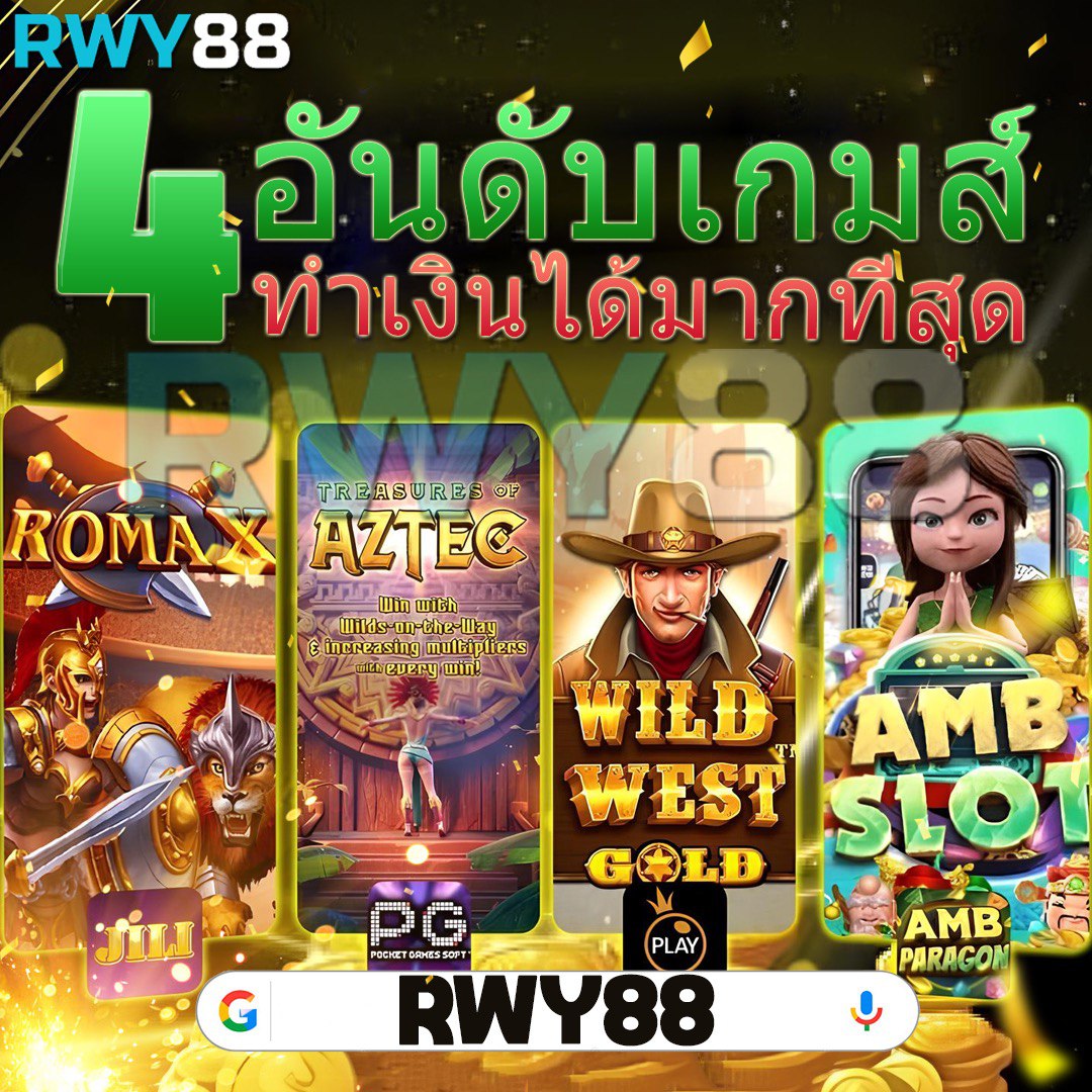 fun888 เข้าระบบ เว็บตรง สล็อต ฝากถอนออโต้ ไม่ผ่านเอเย่นต์ 2026