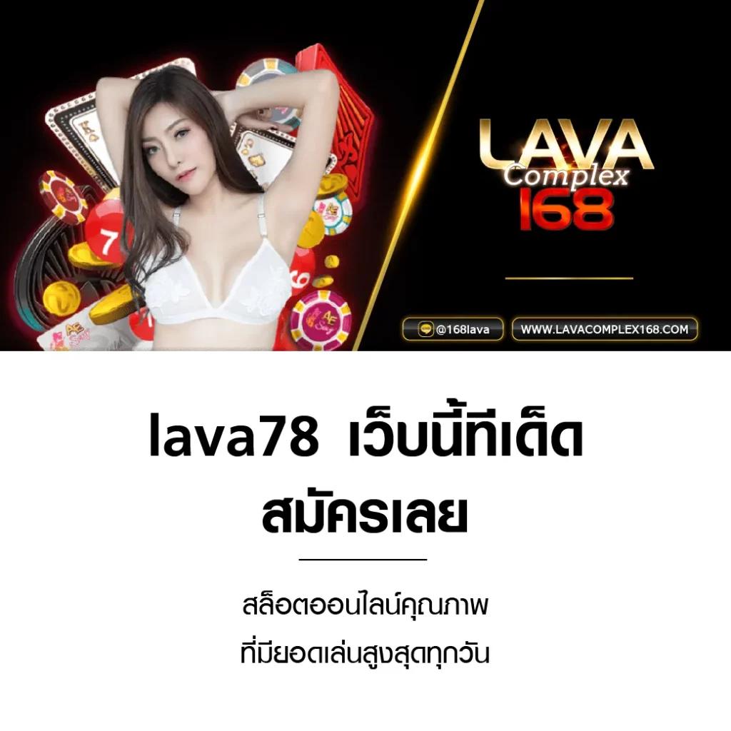 funny888 สล็อต เว็บตรง สล็อต ฝากถอนออโต้ ไม่ผ่านเอเย่นต์ 2026