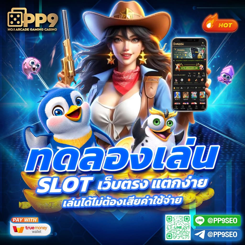 g2g123 เข้าสู่ระบบ เว็บตรง สล็อต ฝากถอนออโต้ ไม่ผ่านเอเย่นต์ 2026