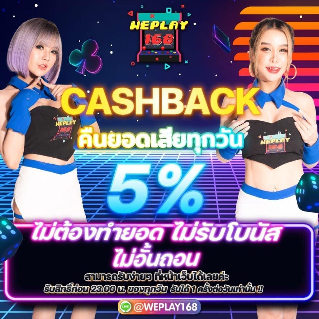 g2g123 เว็บตรง สล็อต ฝากถอนออโต้ ไม่ผ่านเอเย่นต์ 2026